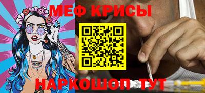 COCAINE Заволжье