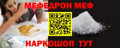 COCAINE Заволжье