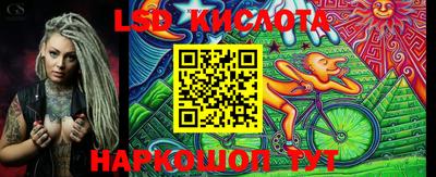 стаф Жуковский