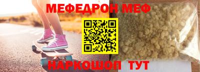 COCAINE Заволжье