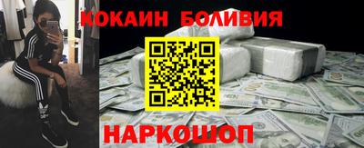 стаф Жуковский