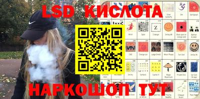 дмт Ирбит