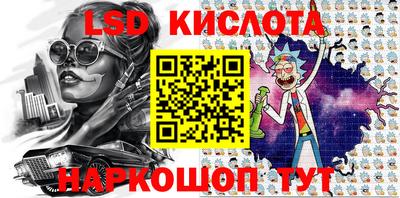 стаф Жуковский