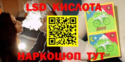 стаф Жуковский