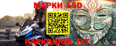 стаф Жуковский