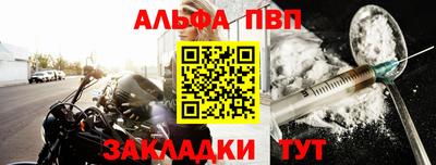 COCAINE Заволжье
