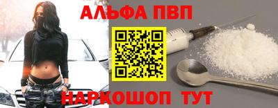COCAINE Заволжье
