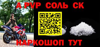 мдма Заводоуковск