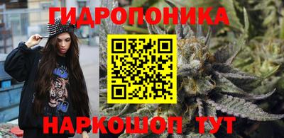 COCAINE Заволжье