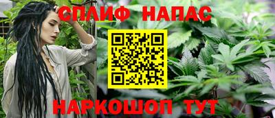 мдма Заводоуковск