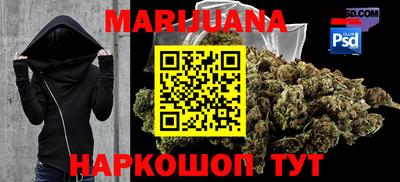 мдма Заводоуковск