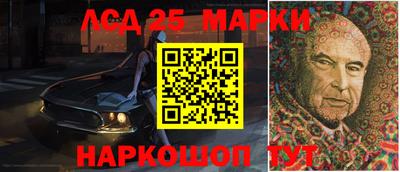 стаф Жуковский
