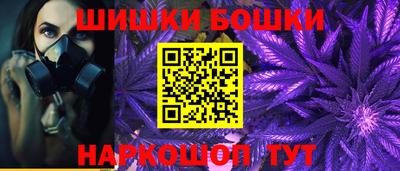 COCAINE Заволжье