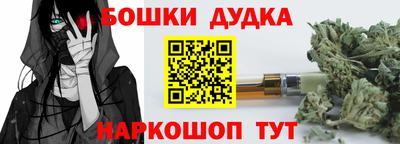 стаф Жуковский