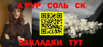 стаф Жуковский