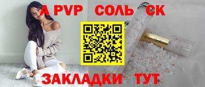 COCAINE Заволжье