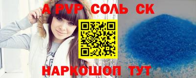 мдма Заводоуковск