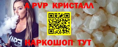 мдма Заводоуковск