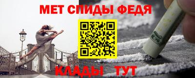 стаф Жуковский