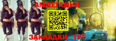 стаф Жуковский