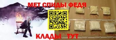 мдма Заводоуковск