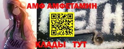 COCAINE Заволжье