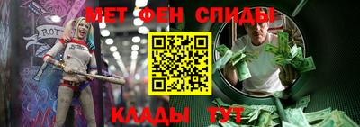 COCAINE Заволжье