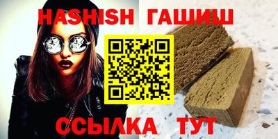 COCAINE Заволжье