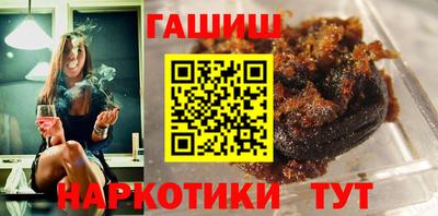стаф Жуковский