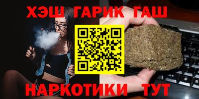 COCAINE Заволжье