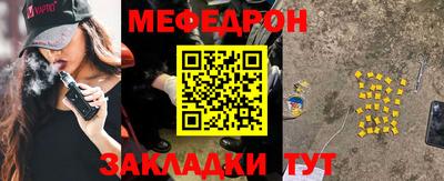стаф Жуковский
