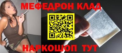 стаф Жуковский